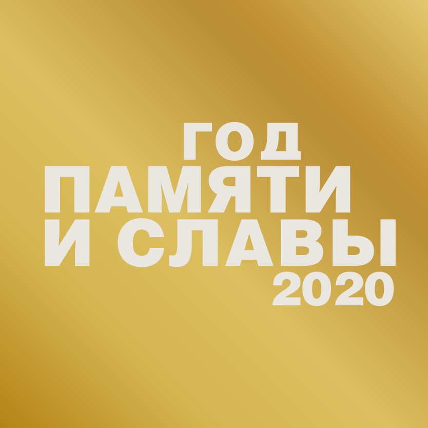 200x200_logo2x (1)_page-0001.jpg